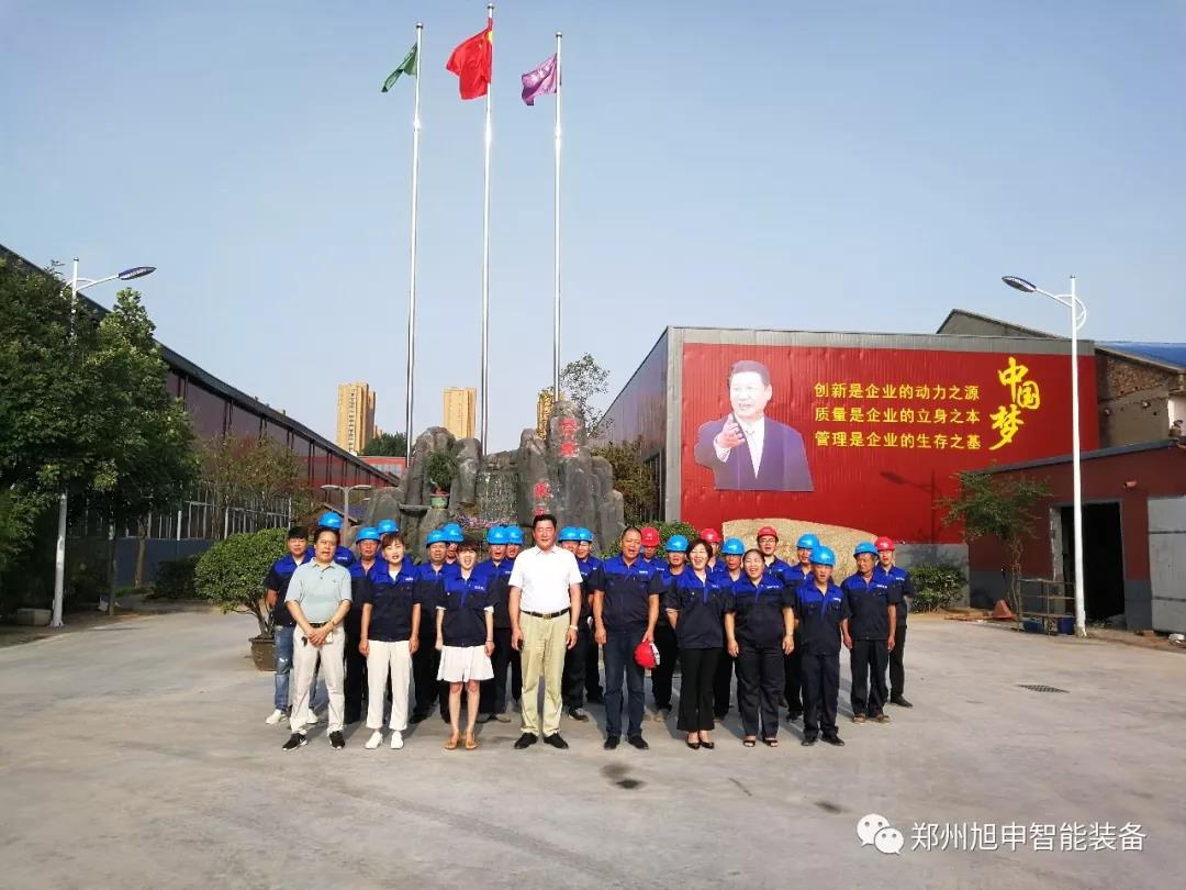 焊接滾輪架，自調(diào)式滾輪架，智能焊接裝備