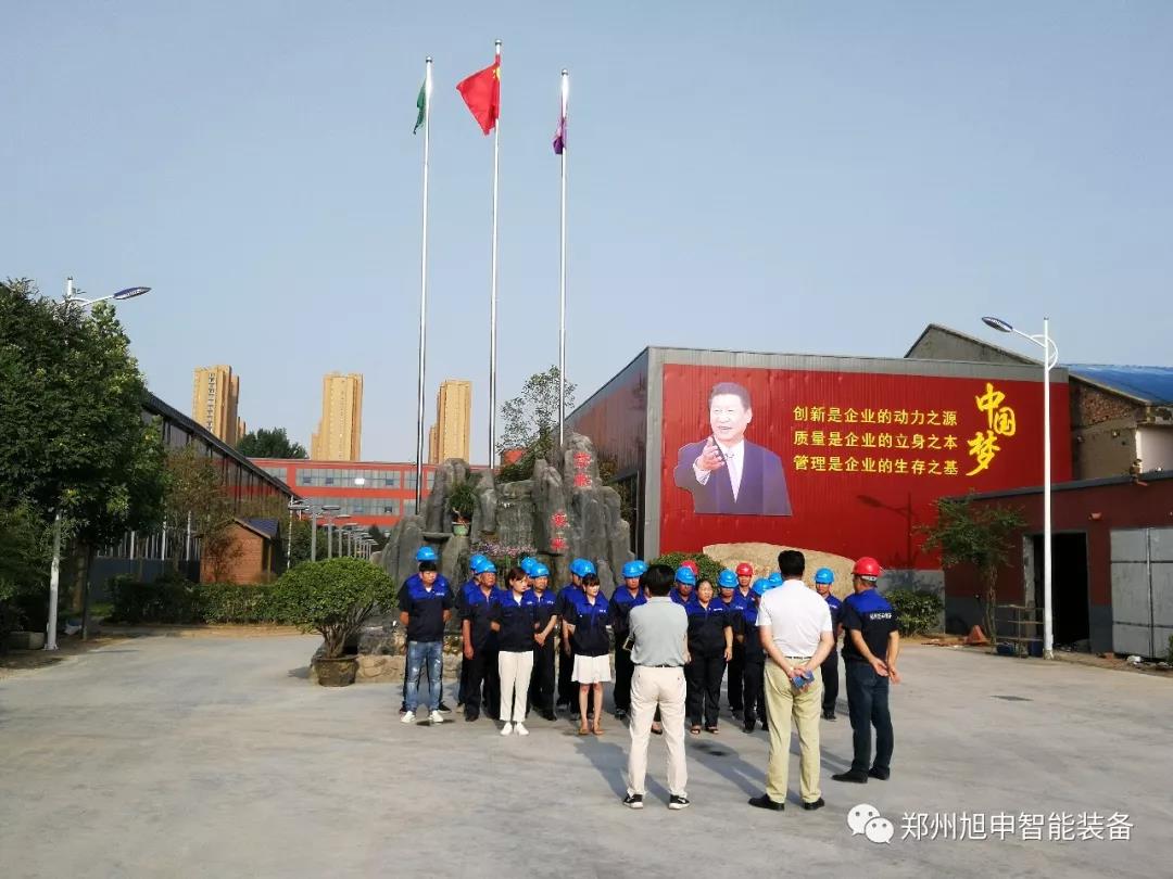 焊接變位機，雙立柱變位機，特殊變位機
