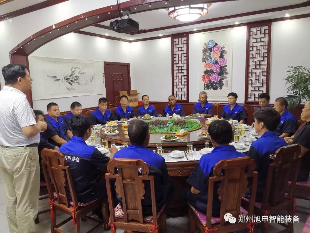 鄭州旭申智能裝備有限公司，滾輪架，操作機變位機